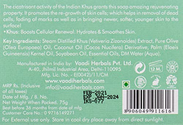 Vaadi Herbals Royal Indian Khus Soap with Olive and Soyabean Oil, 75g